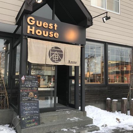 Sapporo Guest House 庵 Anne Exterior photo